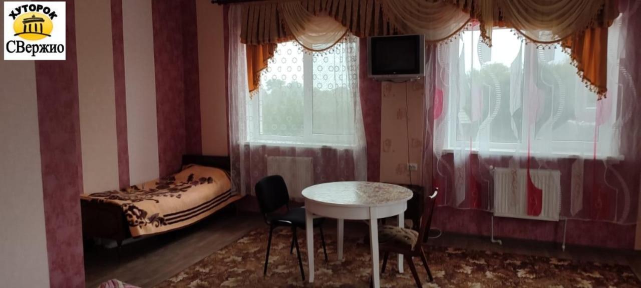 Khutorok Svergio Chesnovka Extérieur photo
